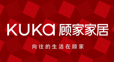 顾家集团官网：设计升级与全周期SEO运维，驱动用户体验与正向反馈双增长