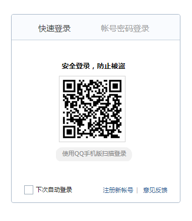 15409504496444780fAv.png 3[XCS@ZU3{)R$_M2Z(TXA17.png